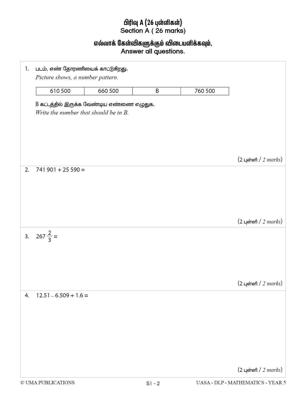 UASA _DLP _SET 1-5_MATHS_YEAR 5_A2