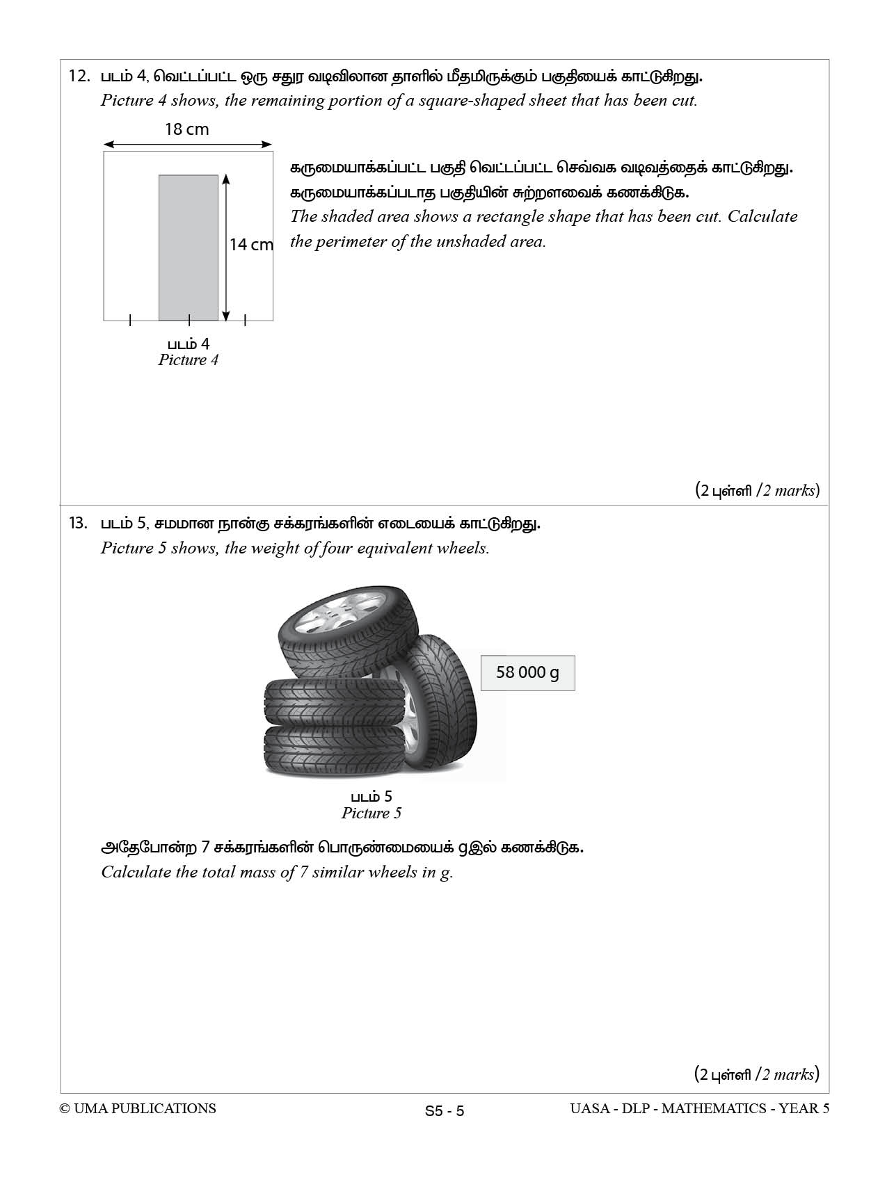 UASA _DLP _SET 1-5_MATHS_YEAR 5_A43